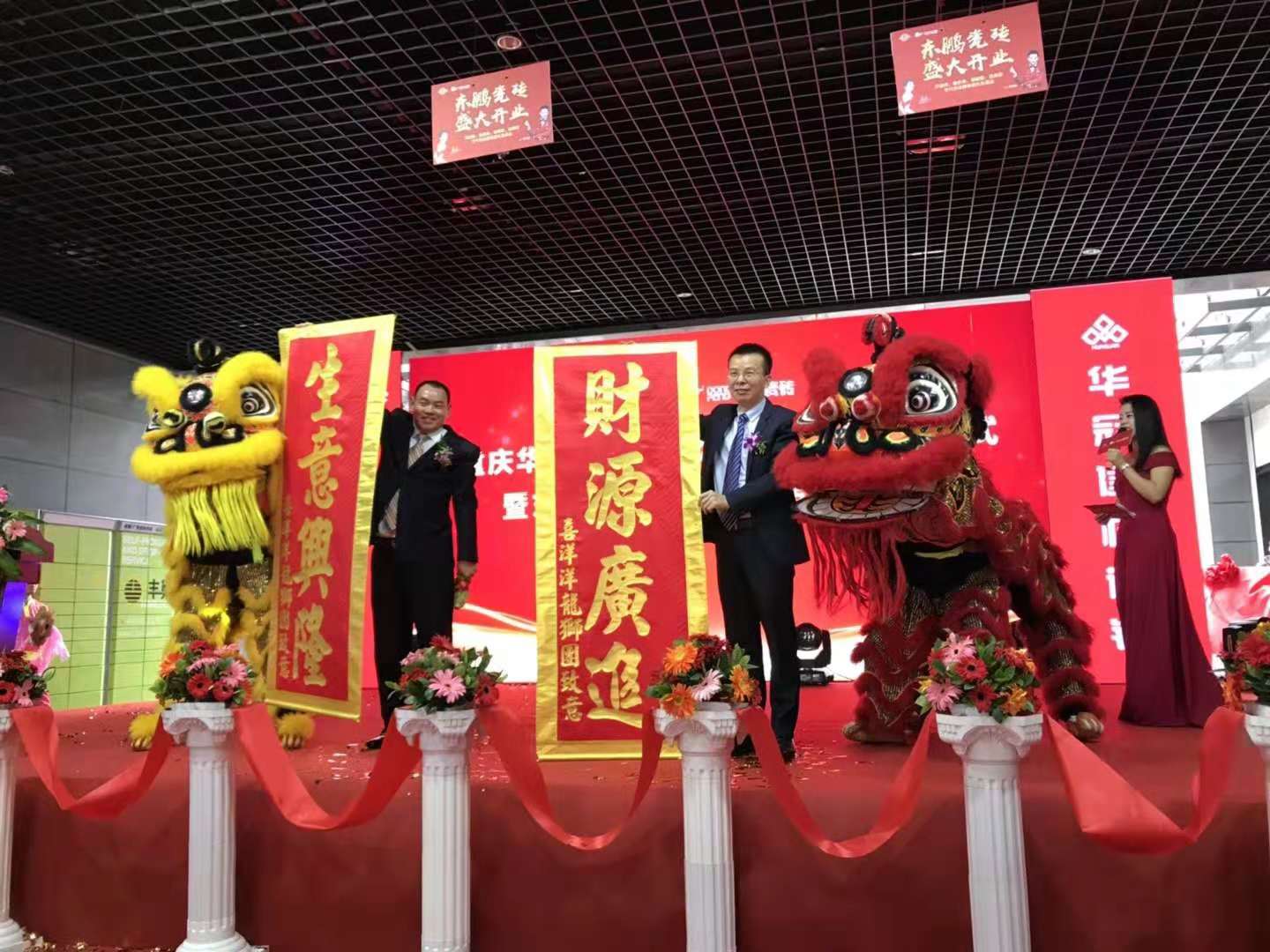 j9����վ�����й����ٷ���վ