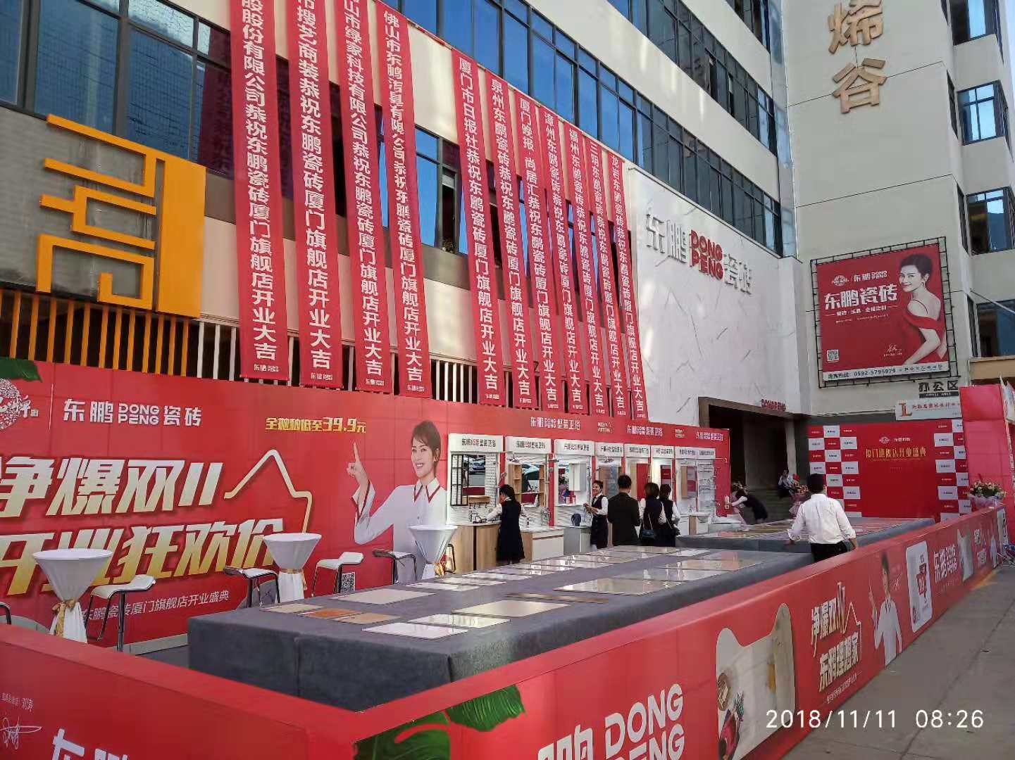 j9����վ�����й����ٷ���վ