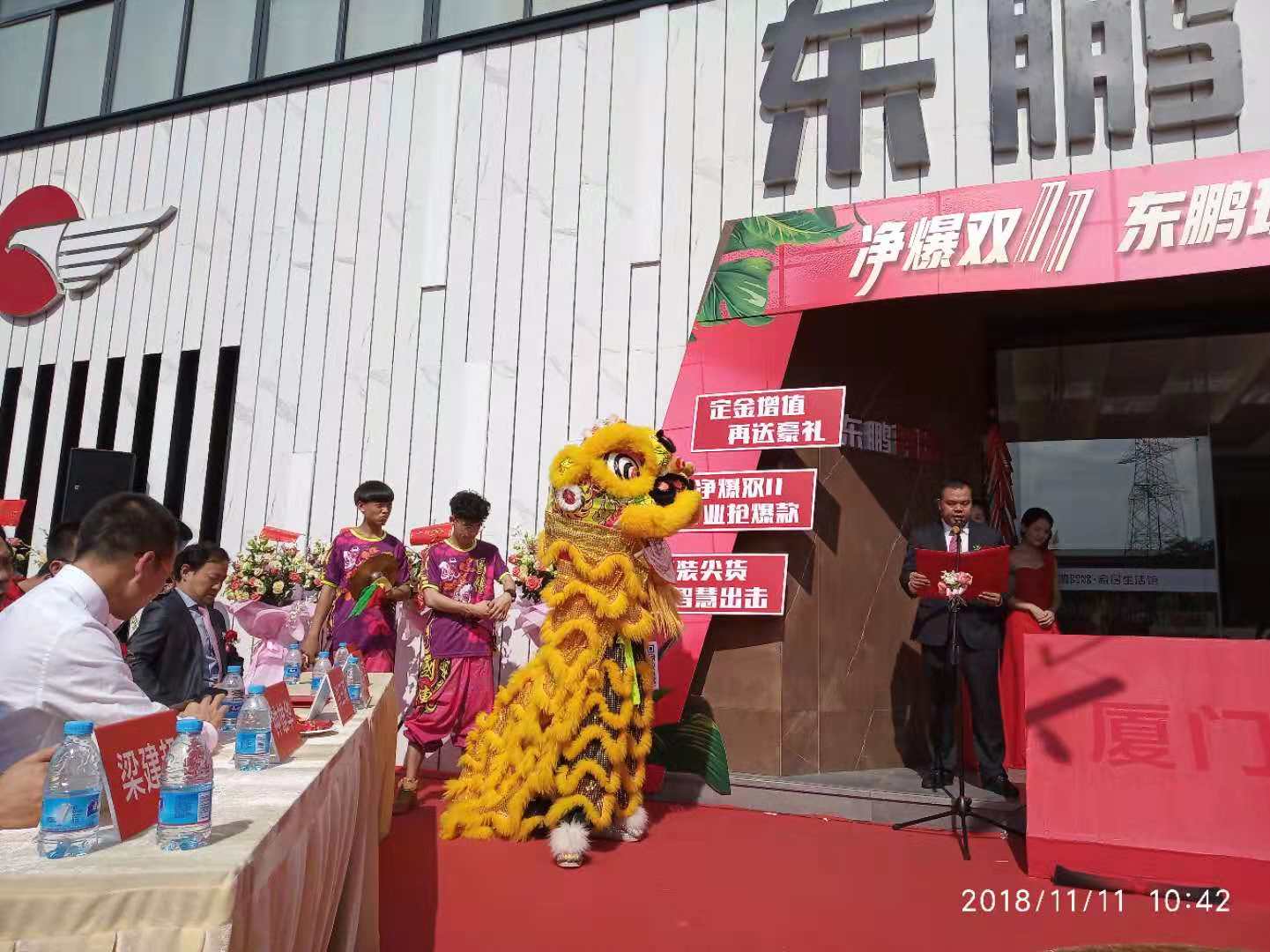 j9����վ�����й����ٷ���վ