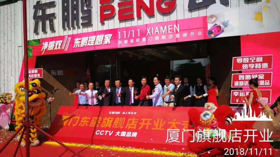 j9����վ�����й����ٷ���վ