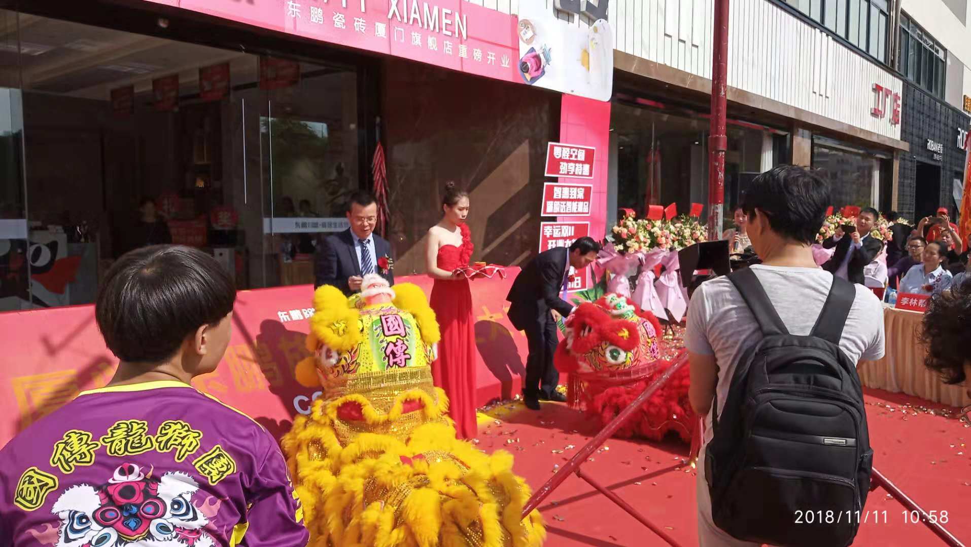 j9����վ�����й����ٷ���վ