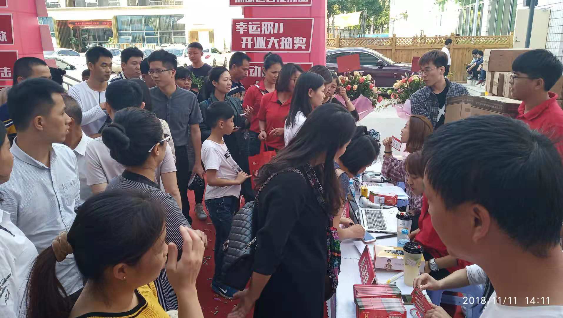 j9����վ�����й����ٷ���վ