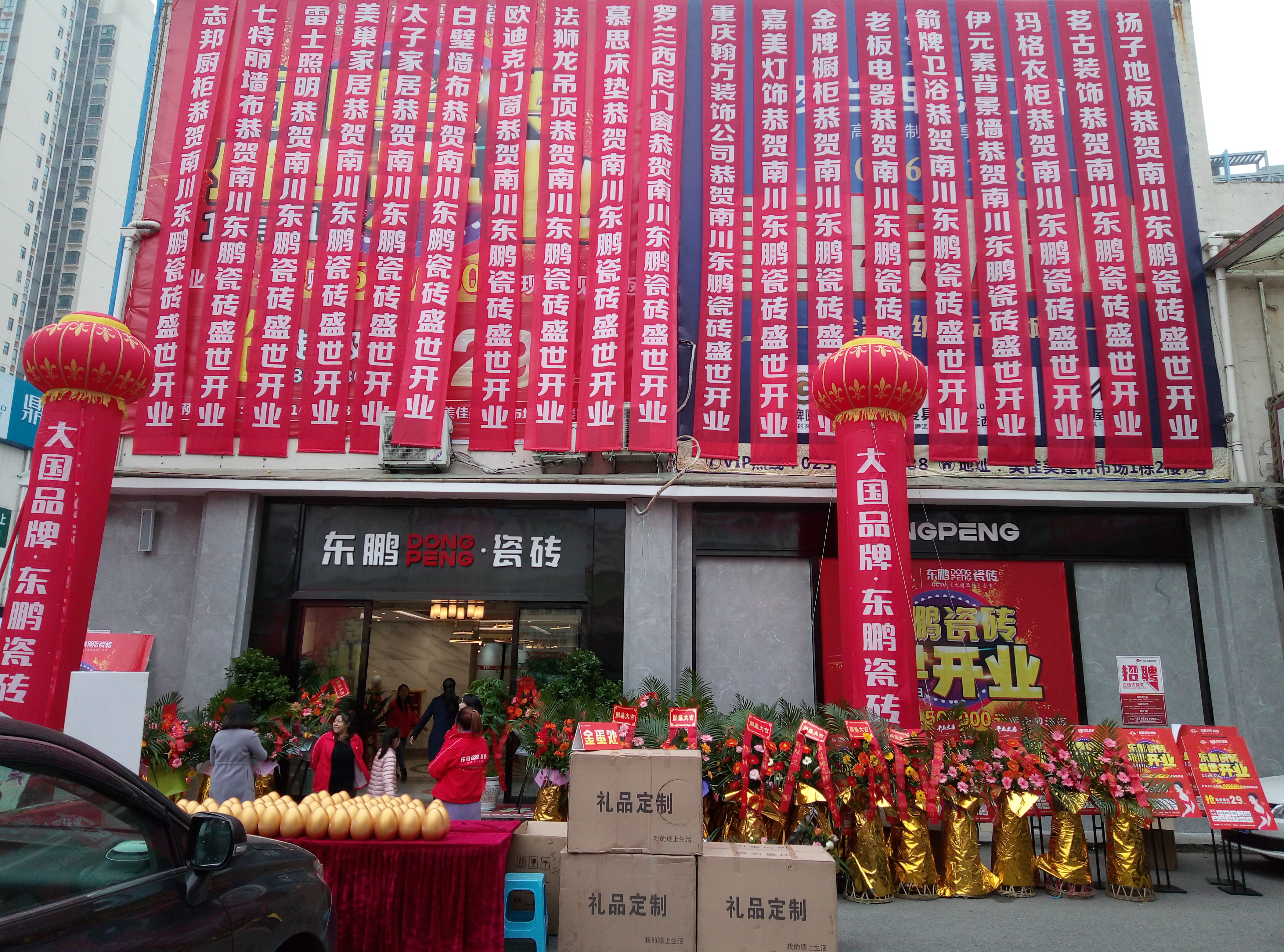 j9����վ�����й����ٷ���վ