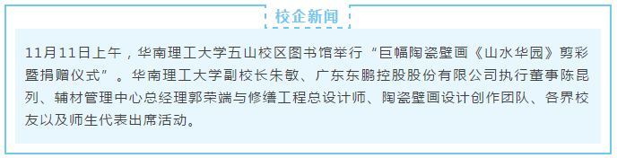 j9����վ�����й����ٷ���վ