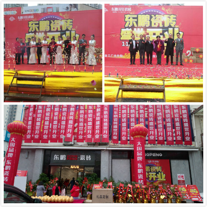 j9����վ�����й����ٷ���վ