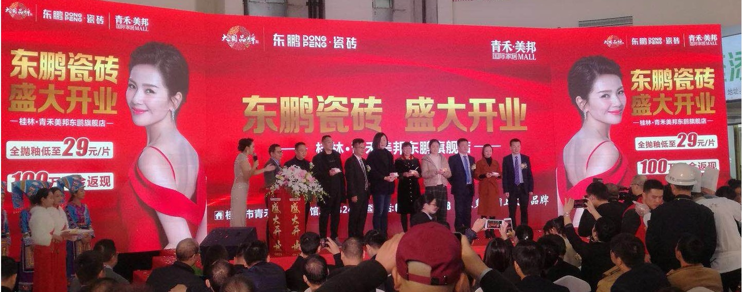 j9����վ�����й����ٷ���վ