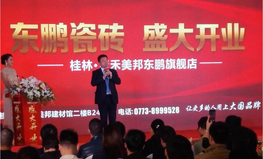 j9����վ�����й����ٷ���վ