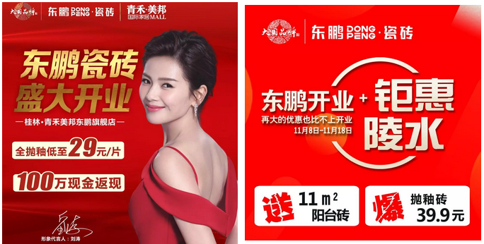 j9����վ�����й����ٷ���վ