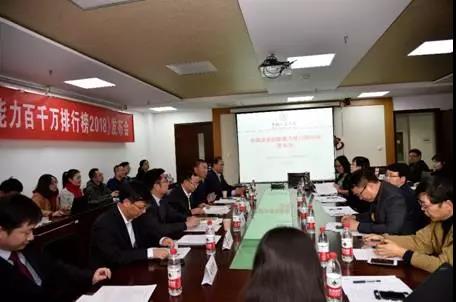 j9����վ�����й����ٷ���վ