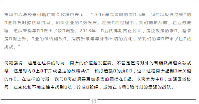 j9����վ�����й����ٷ���վ