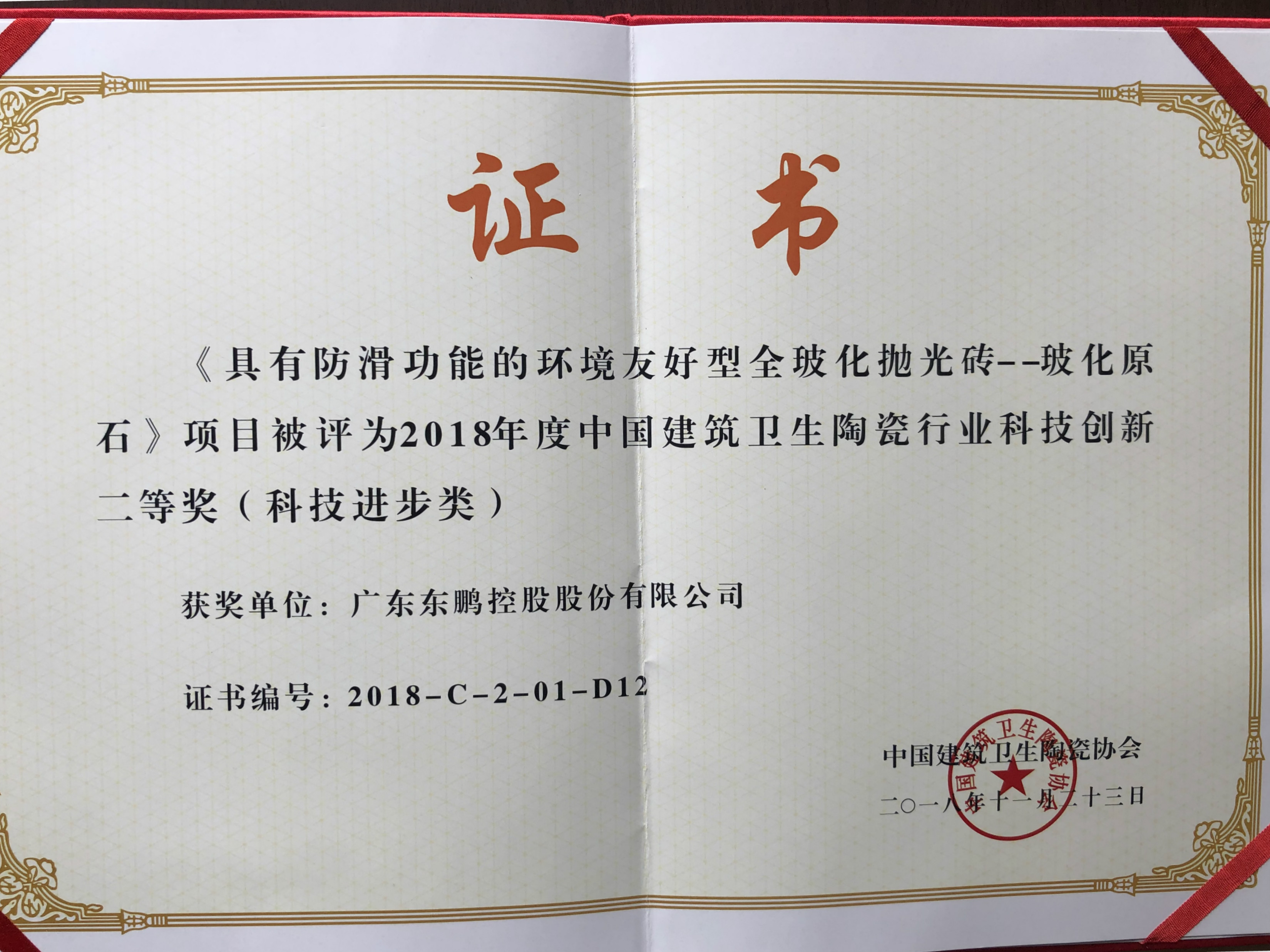 j9����վ�����й����ٷ���վ