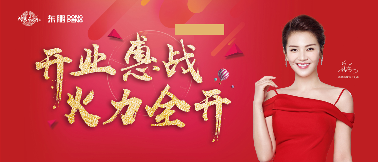 j9����վ�����й����ٷ���վ