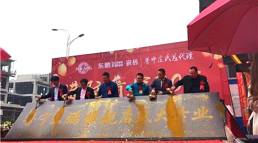 j9����վ�����й����ٷ���վ