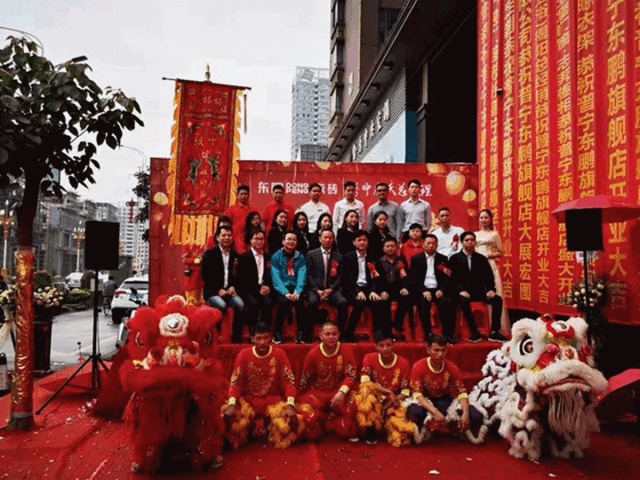 j9����վ�����й����ٷ���վ