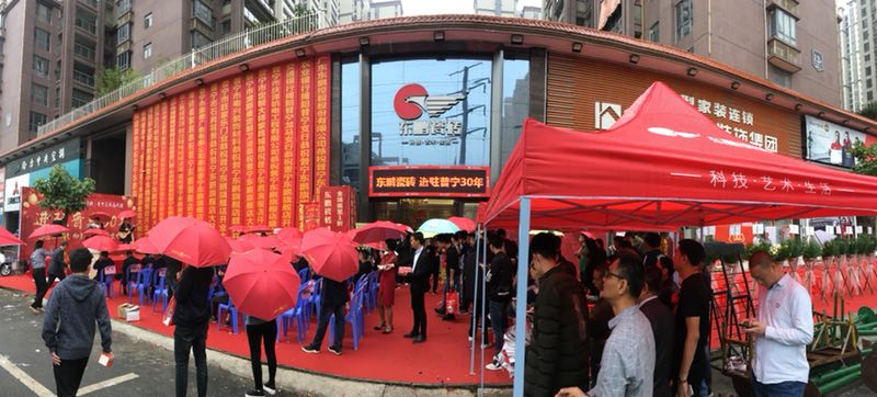 j9����վ�����й����ٷ���վ