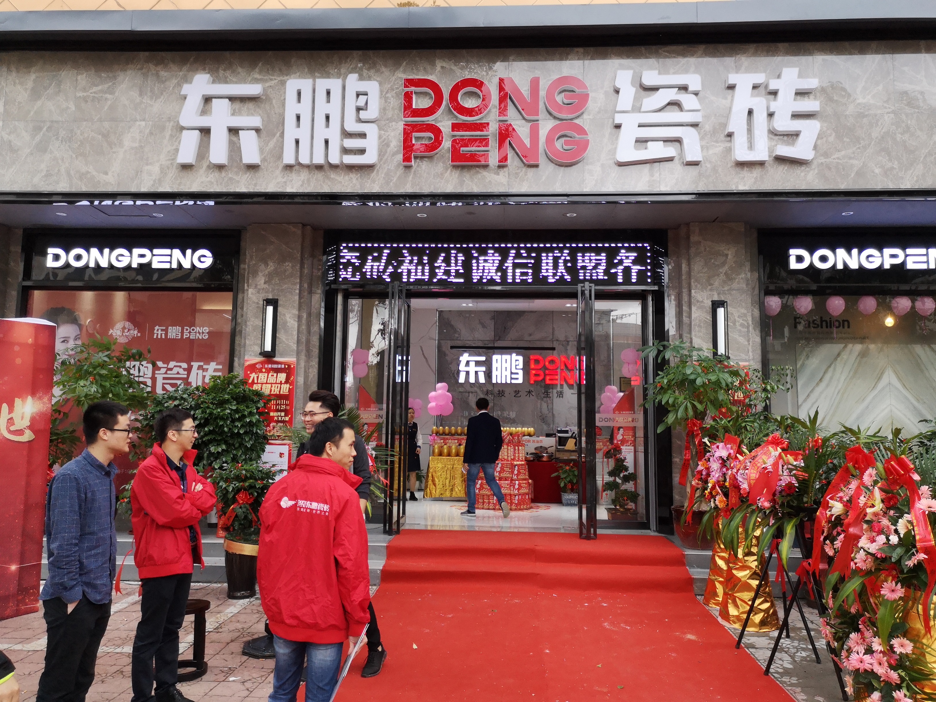 j9����վ�����й����ٷ���վ