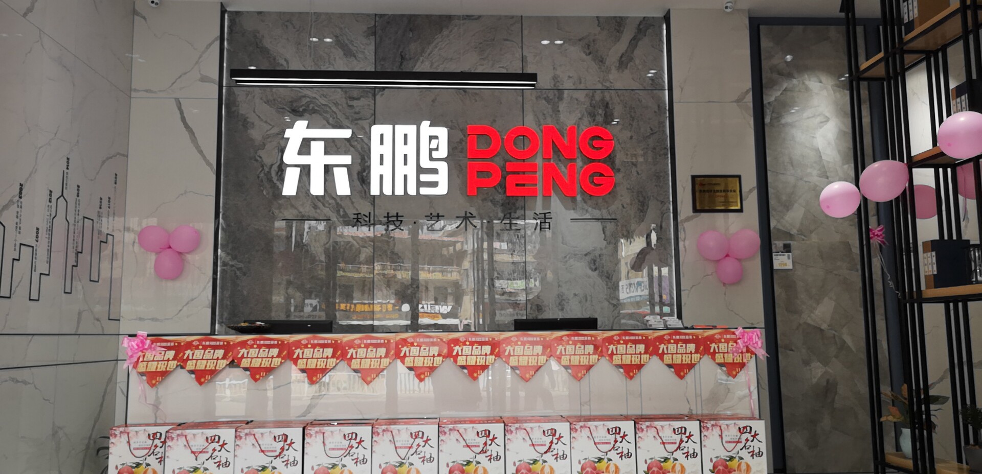 j9����վ�����й����ٷ���վ