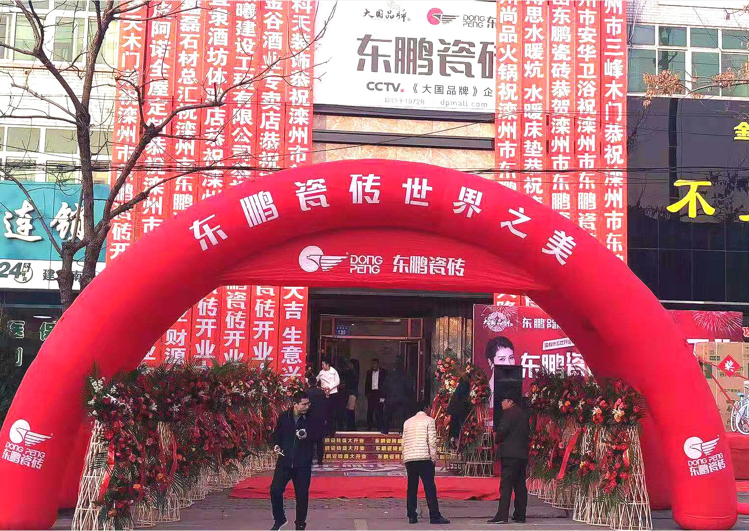 j9����վ�����й����ٷ���վ