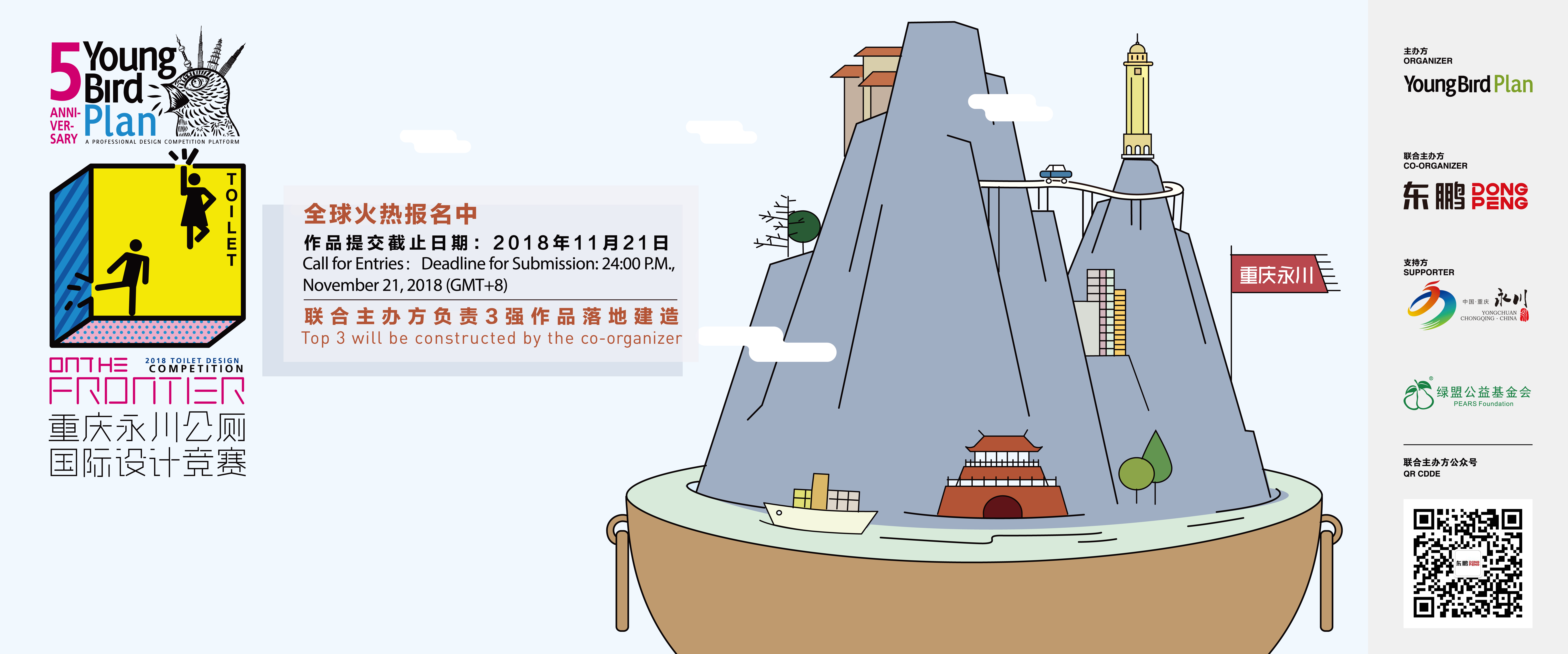 j9����վ�����й����ٷ���վ