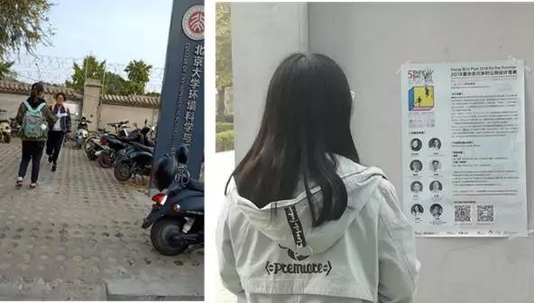 j9����վ�����й����ٷ���վ