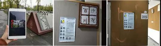 j9����վ�����й����ٷ���վ