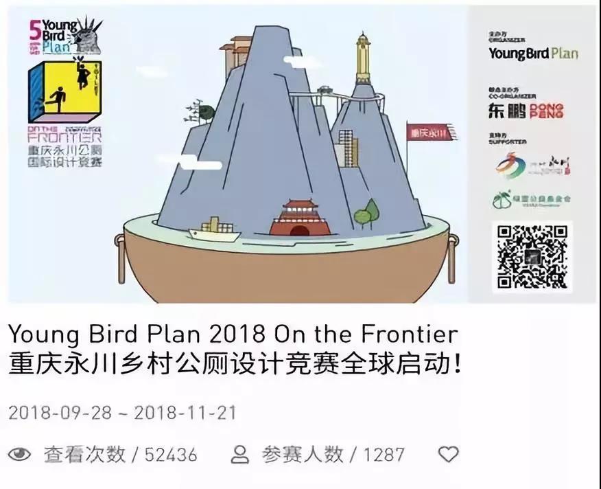 j9����վ�����й����ٷ���վ