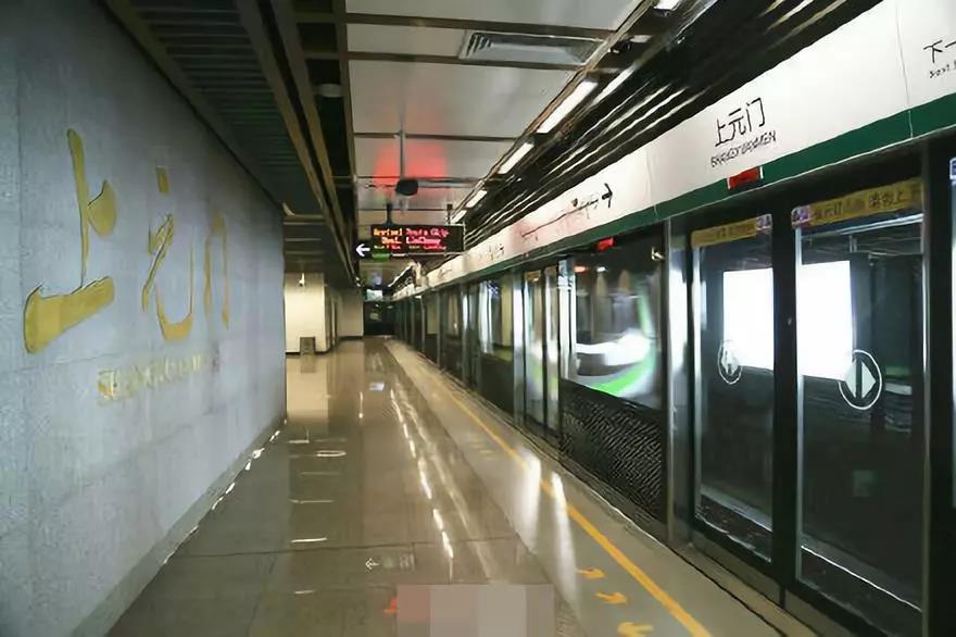 j9����վ�����й����ٷ���վ