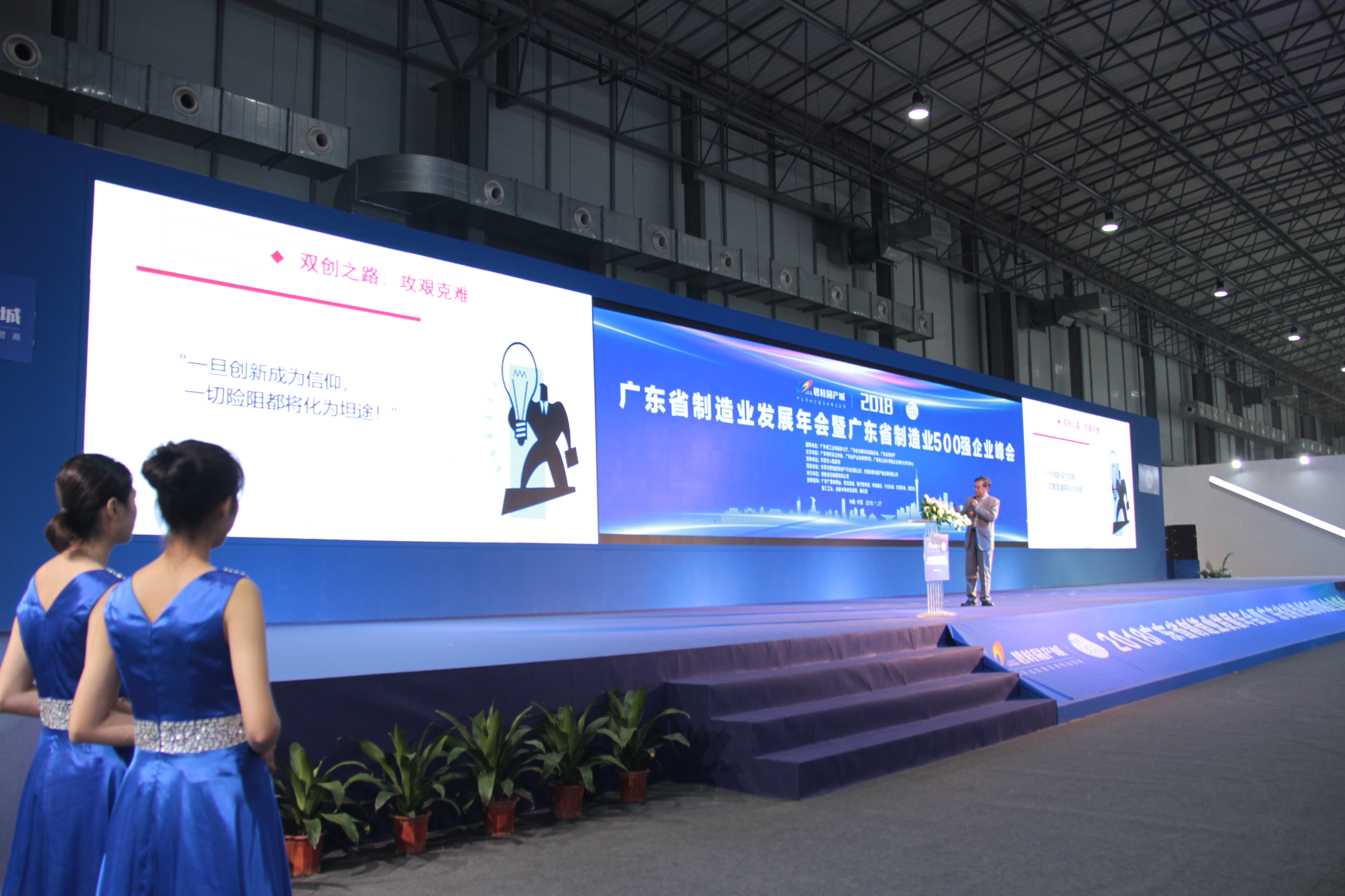 j9����վ�����й����ٷ���վ