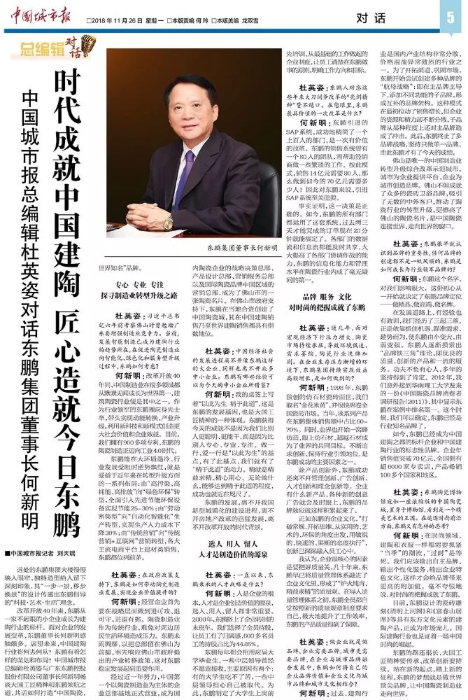 j9����վ�����й����ٷ���վ