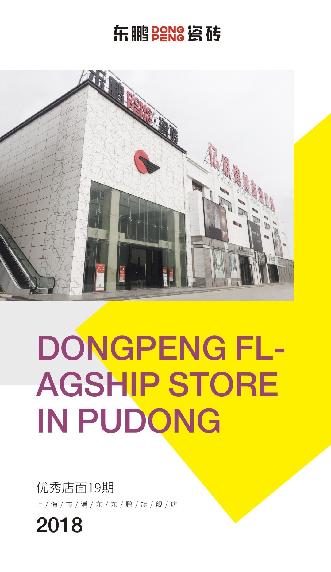 j9����վ�����й����ٷ���վ