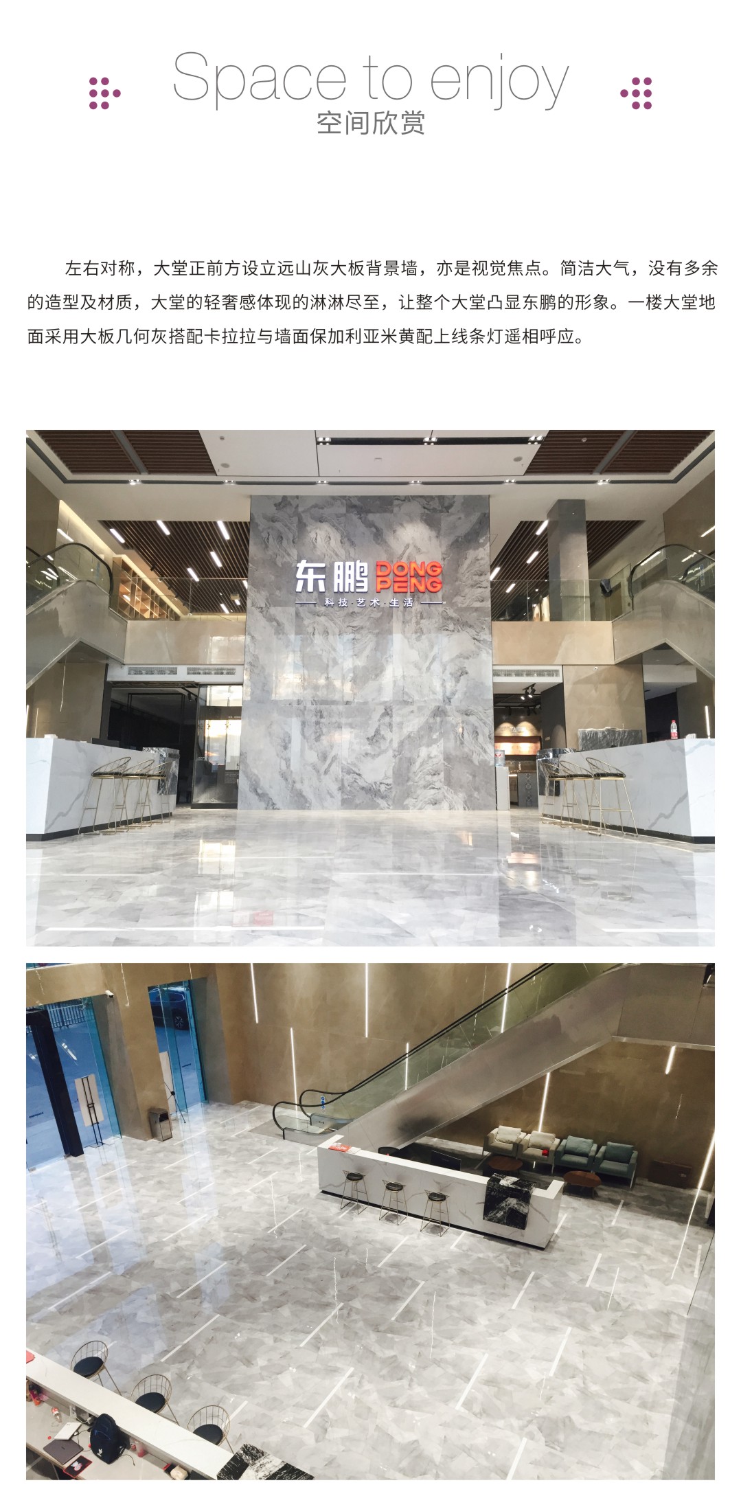 j9����վ�����й����ٷ���վ