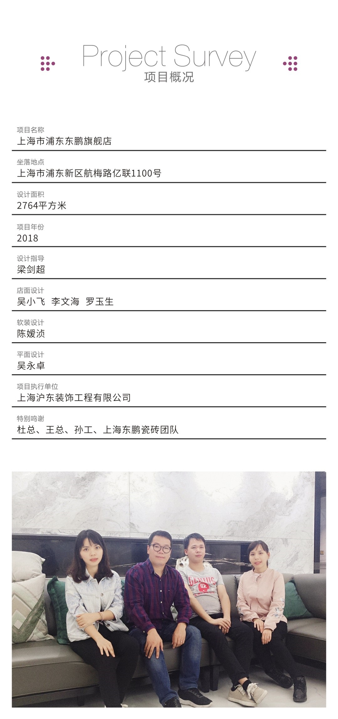 j9����վ�����й����ٷ���վ