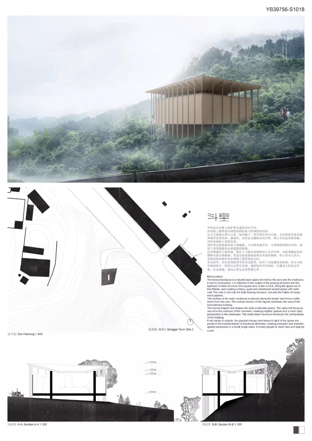 j9����վ�����й����ٷ���վ