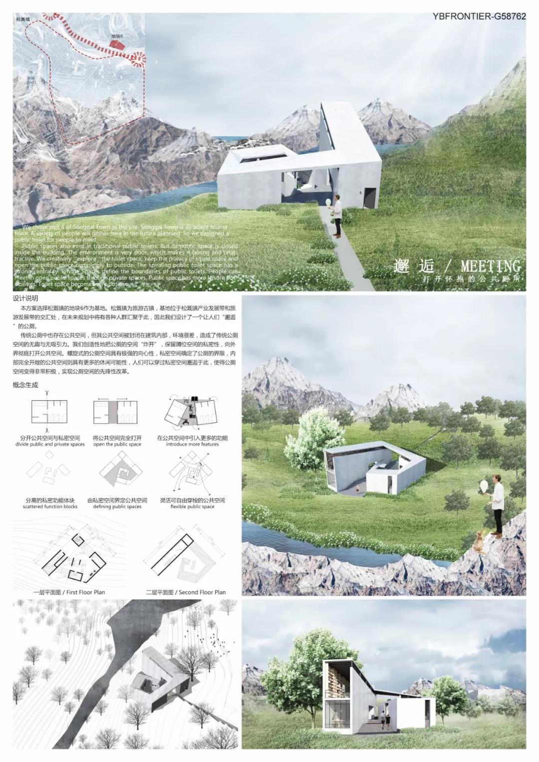 j9����վ�����й����ٷ���վ