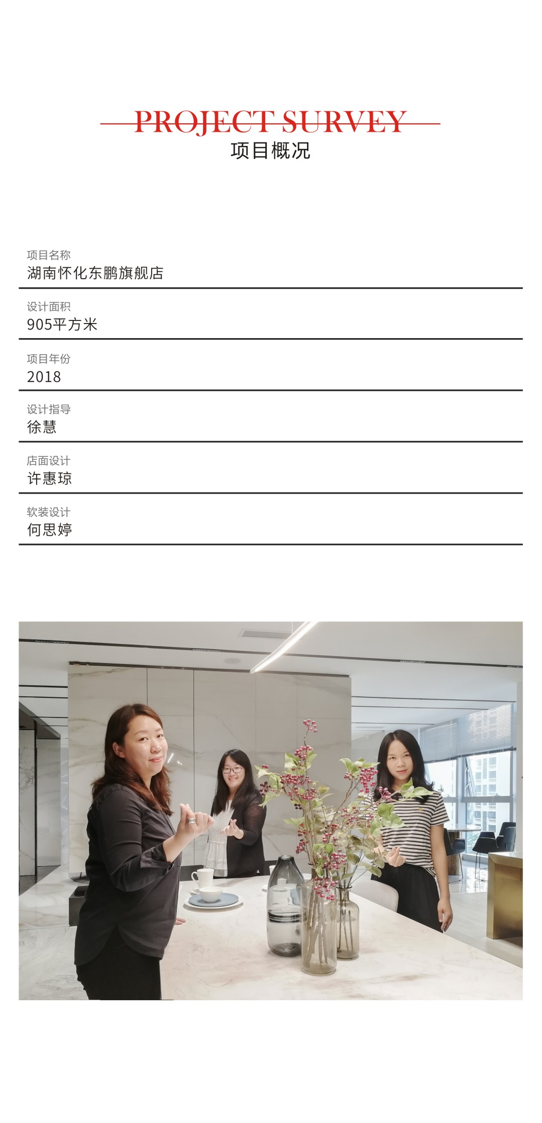 j9����վ�����й����ٷ���վ