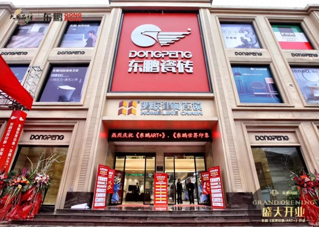 j9����վ�����й����ٷ���վ