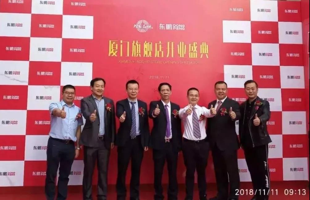 j9¹ú¼ÊÕ¾¡¤¡¸Öйú¡¹¹Ù·½ÍøÕ¾