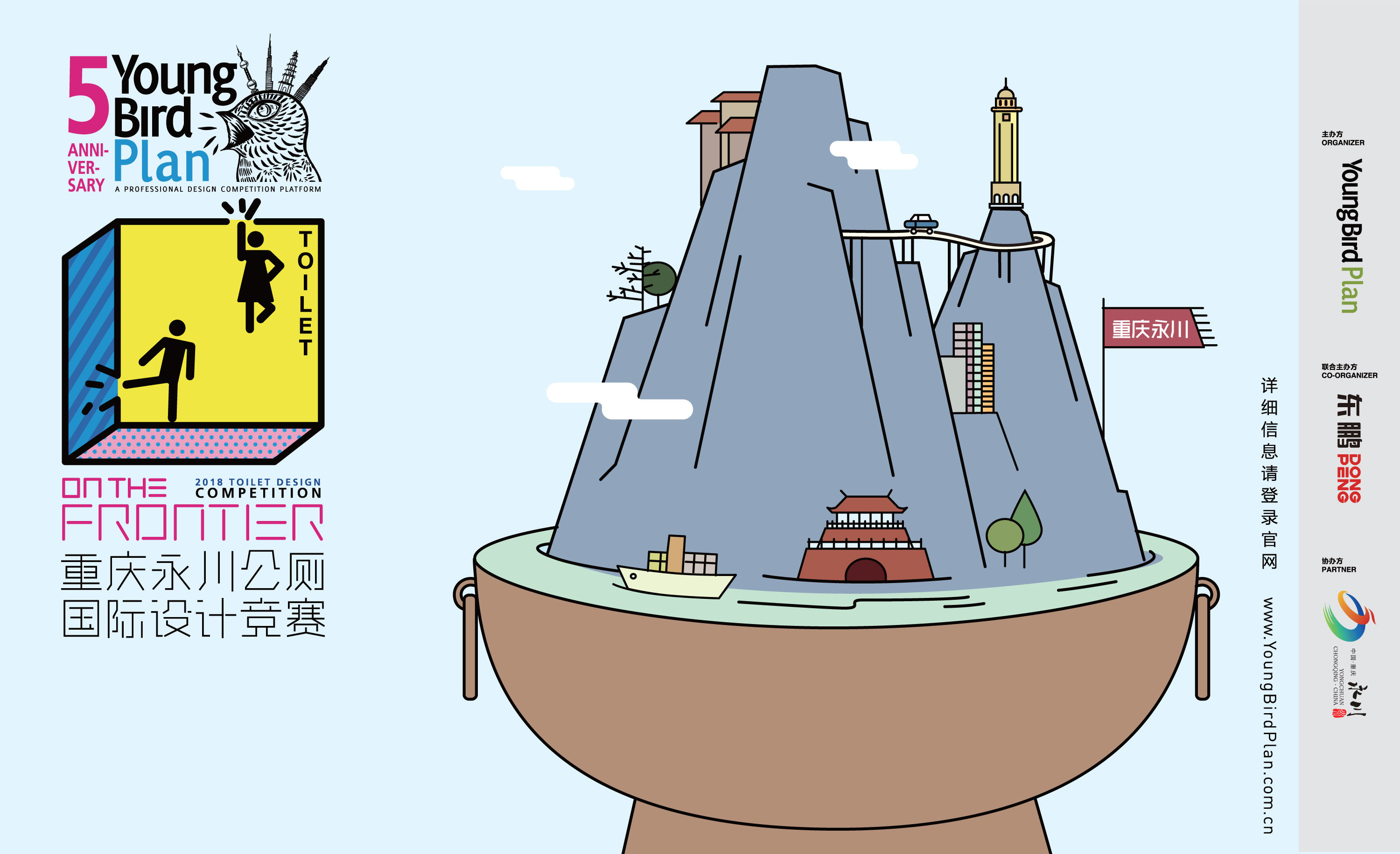 j9����վ�����й����ٷ���վ