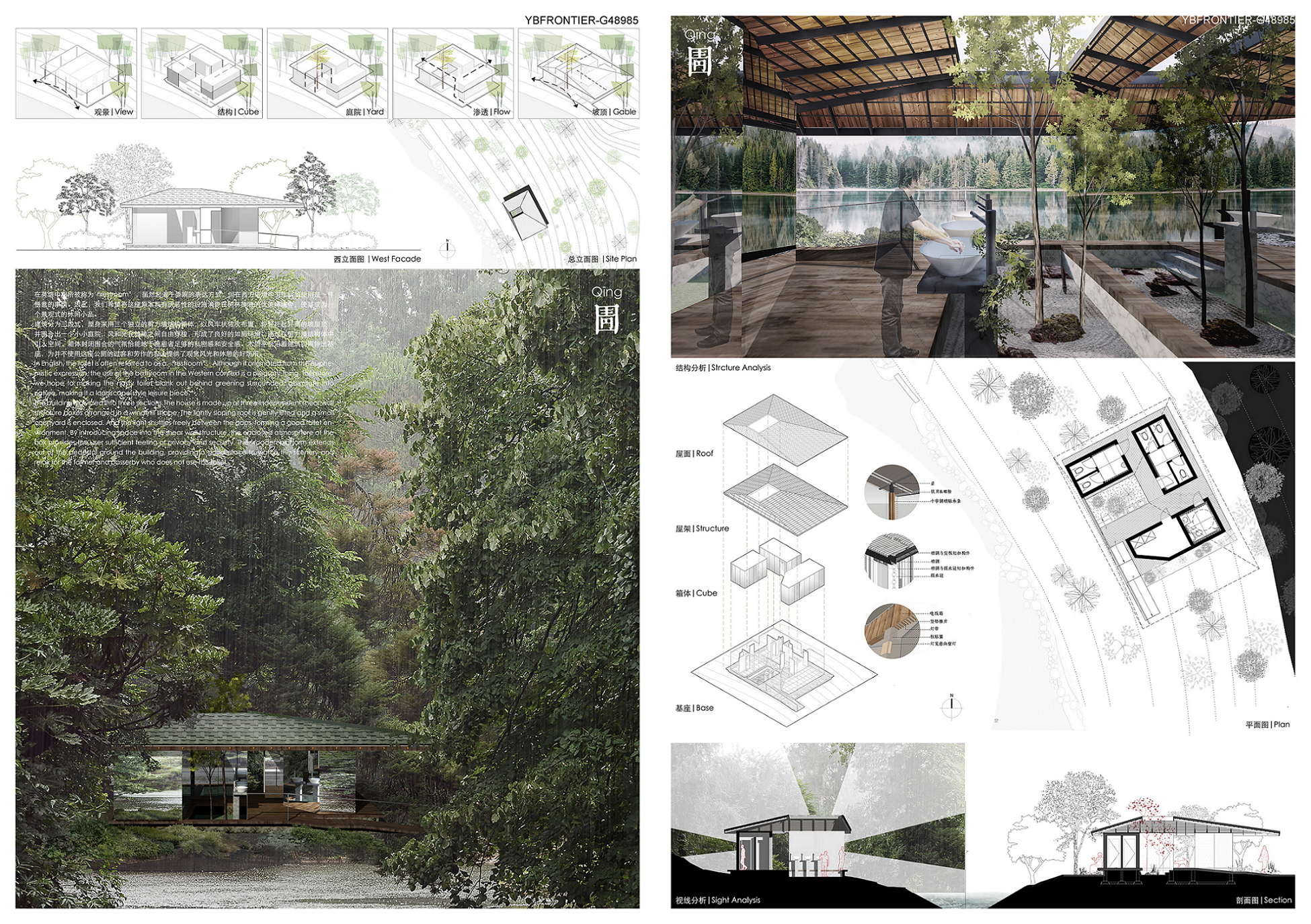 j9����վ�����й����ٷ���վ