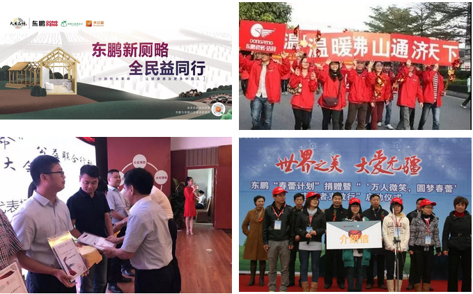 j9¹ú¼ÊÕ¾¡¤¡¸Öйú¡¹¹Ù·½ÍøÕ¾