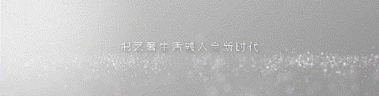 j9����վ�����й����ٷ���վ