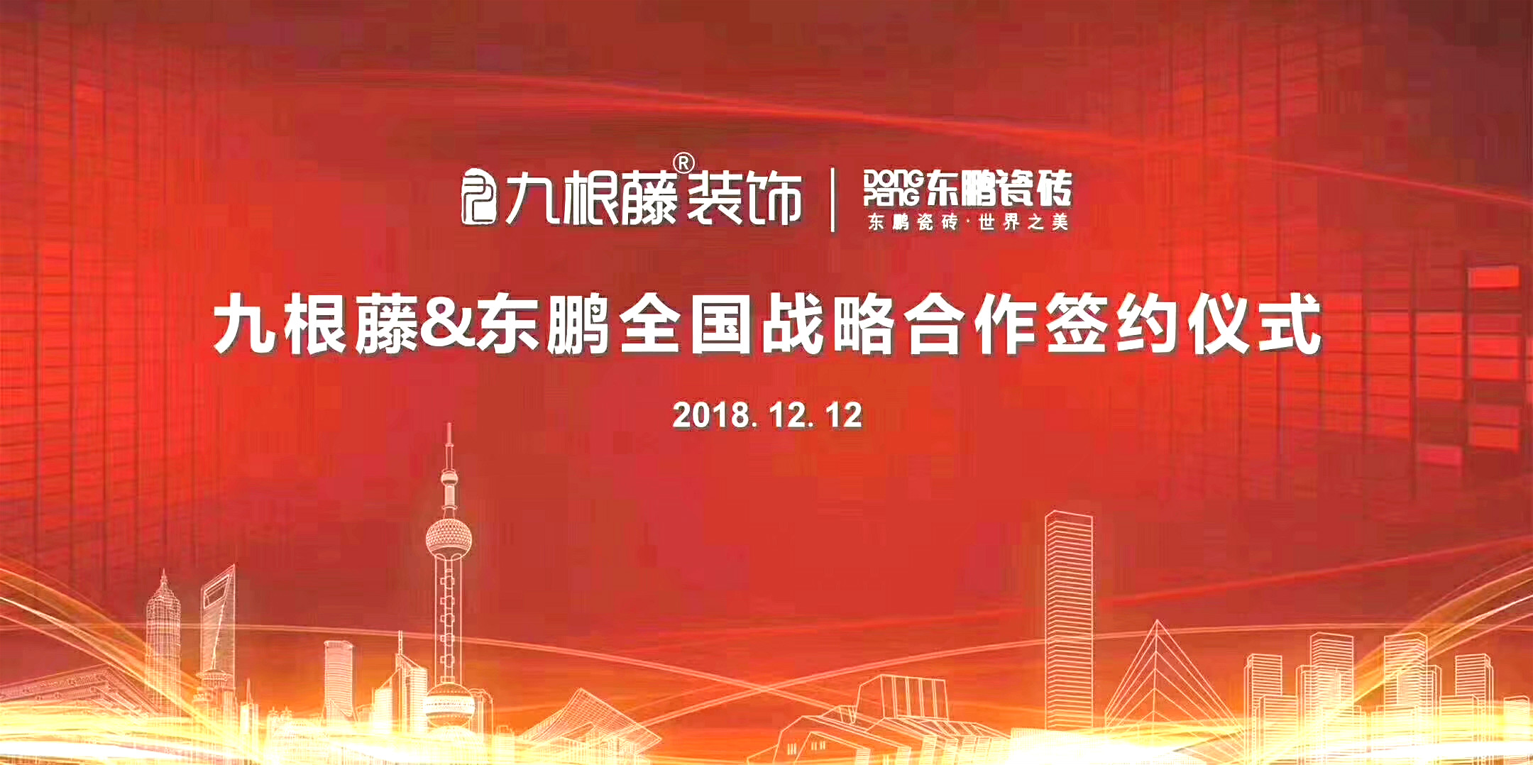 j9����վ�����й����ٷ���վ