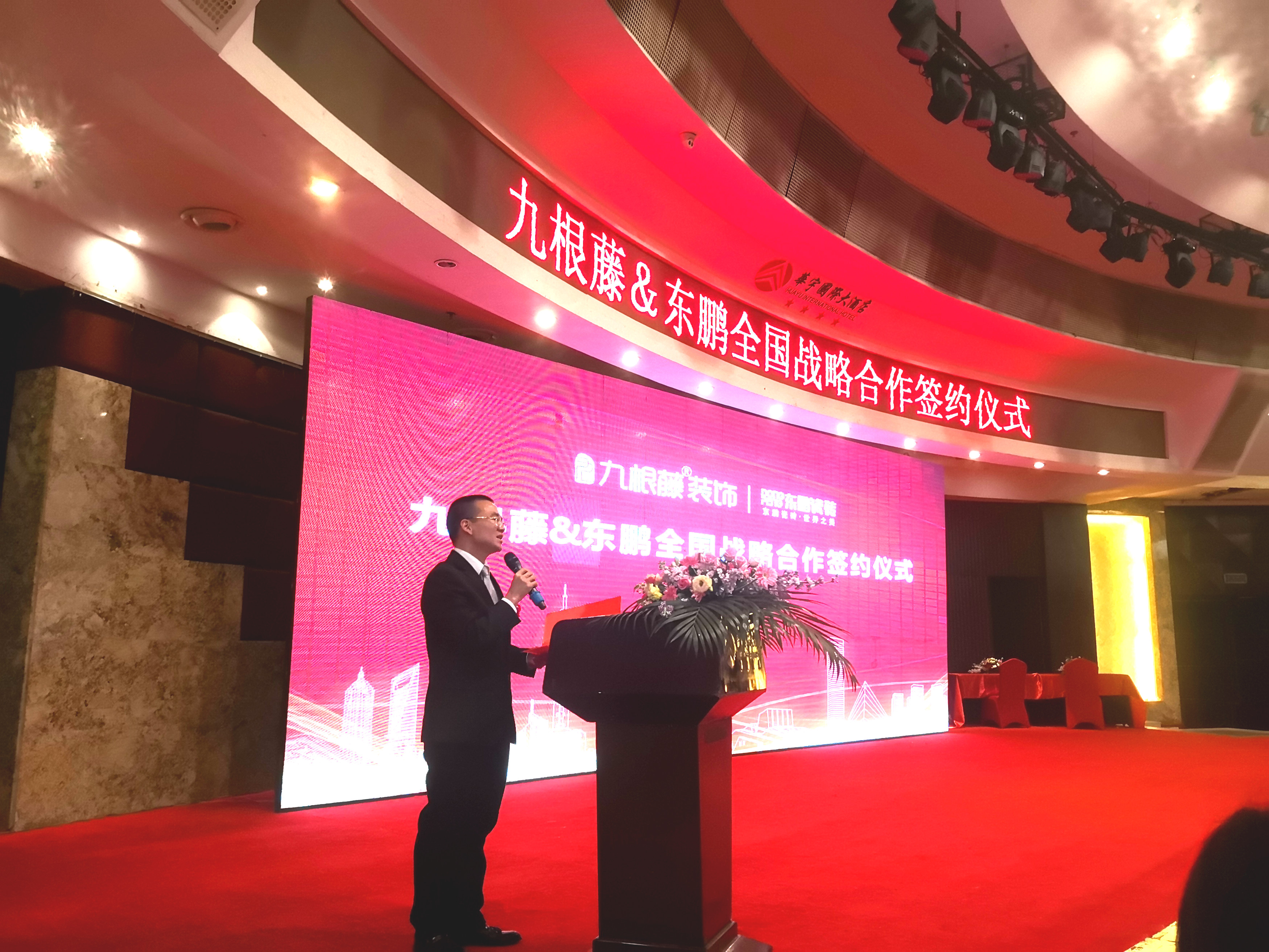 j9����վ�����й����ٷ���վ