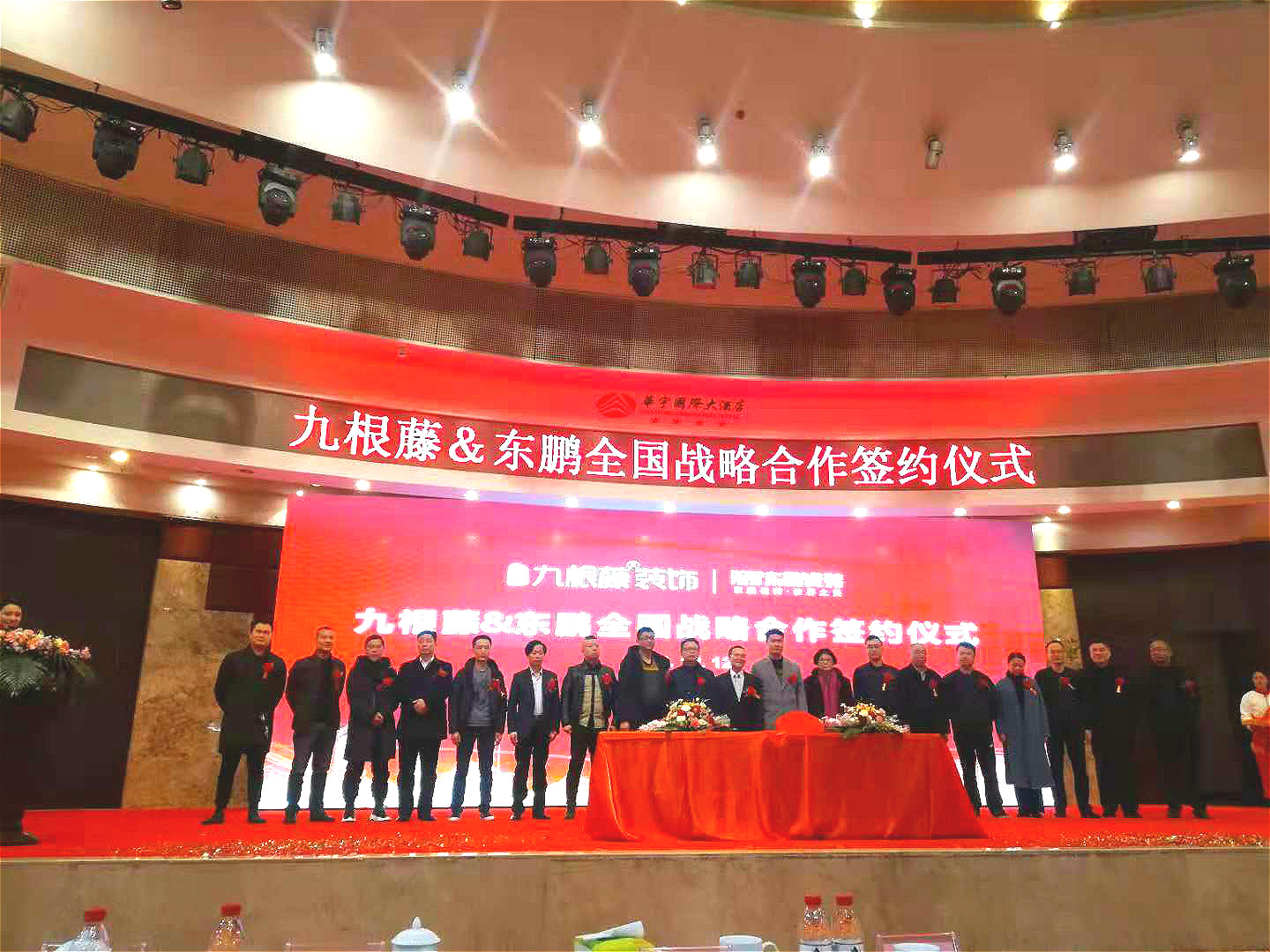 j9����վ�����й����ٷ���վ