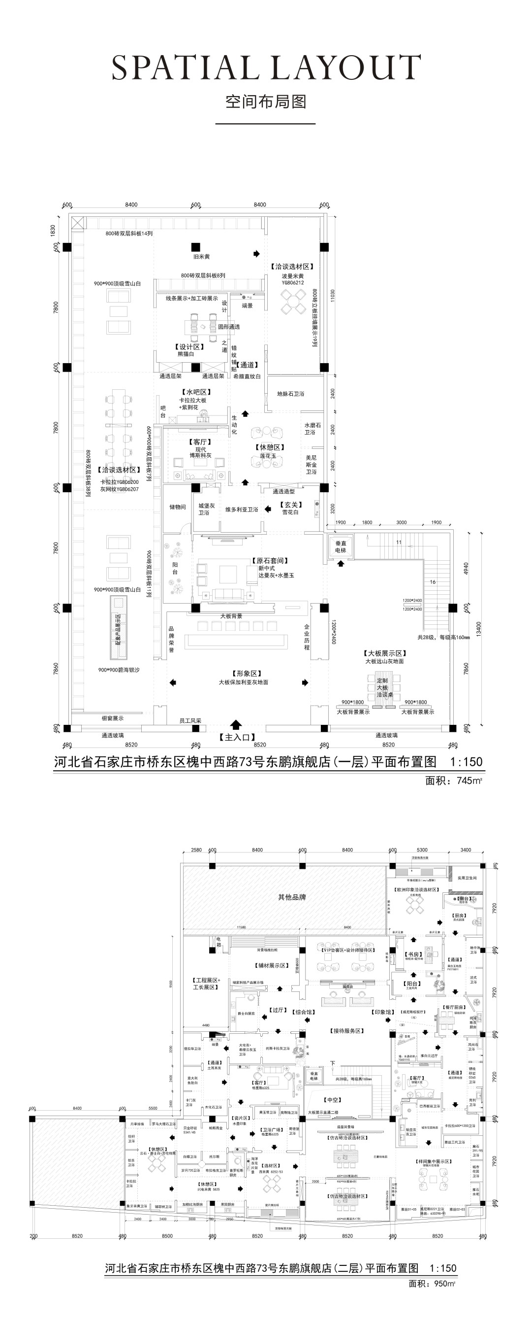 j9����վ�����й����ٷ���վ