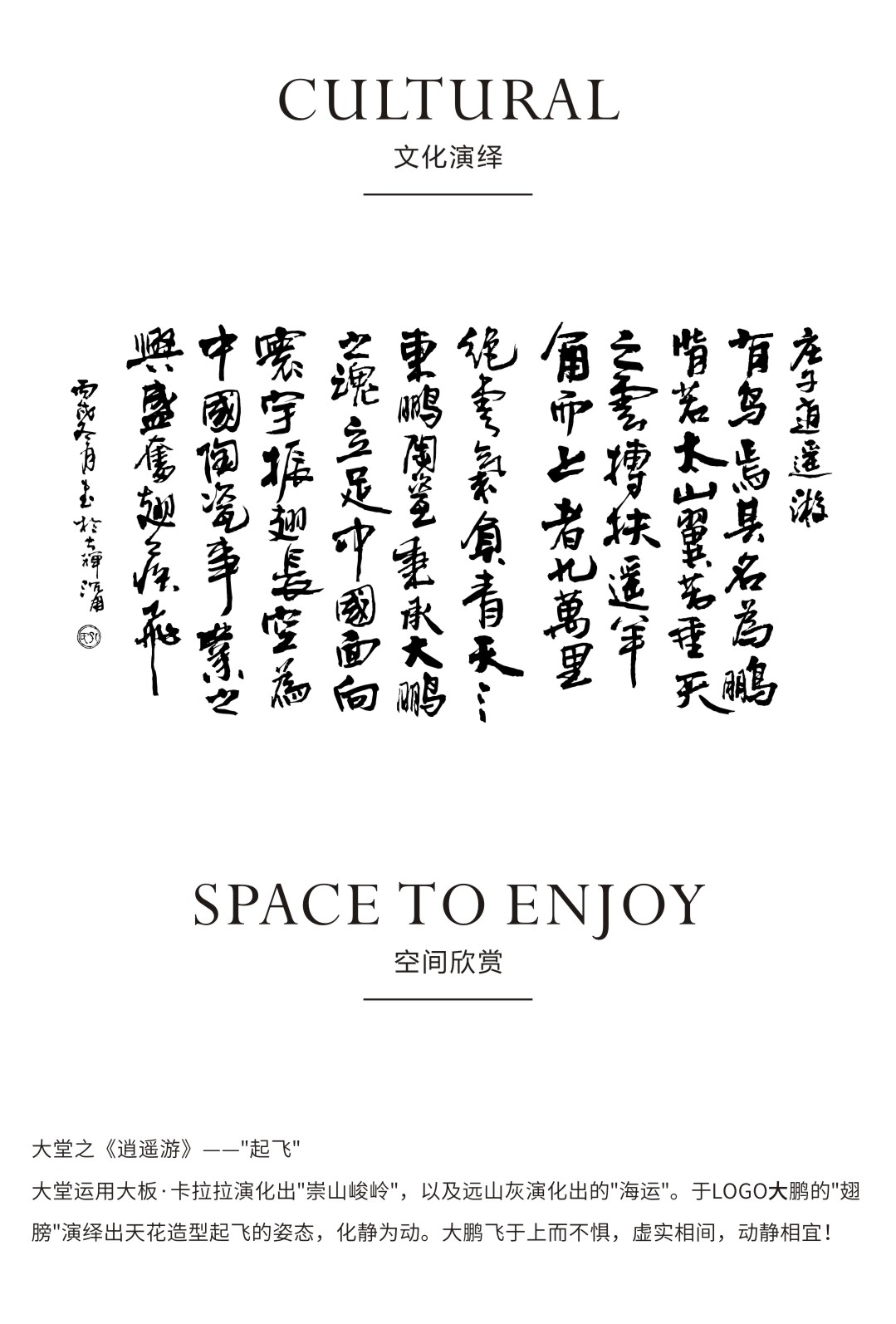 j9����վ�����й����ٷ���վ