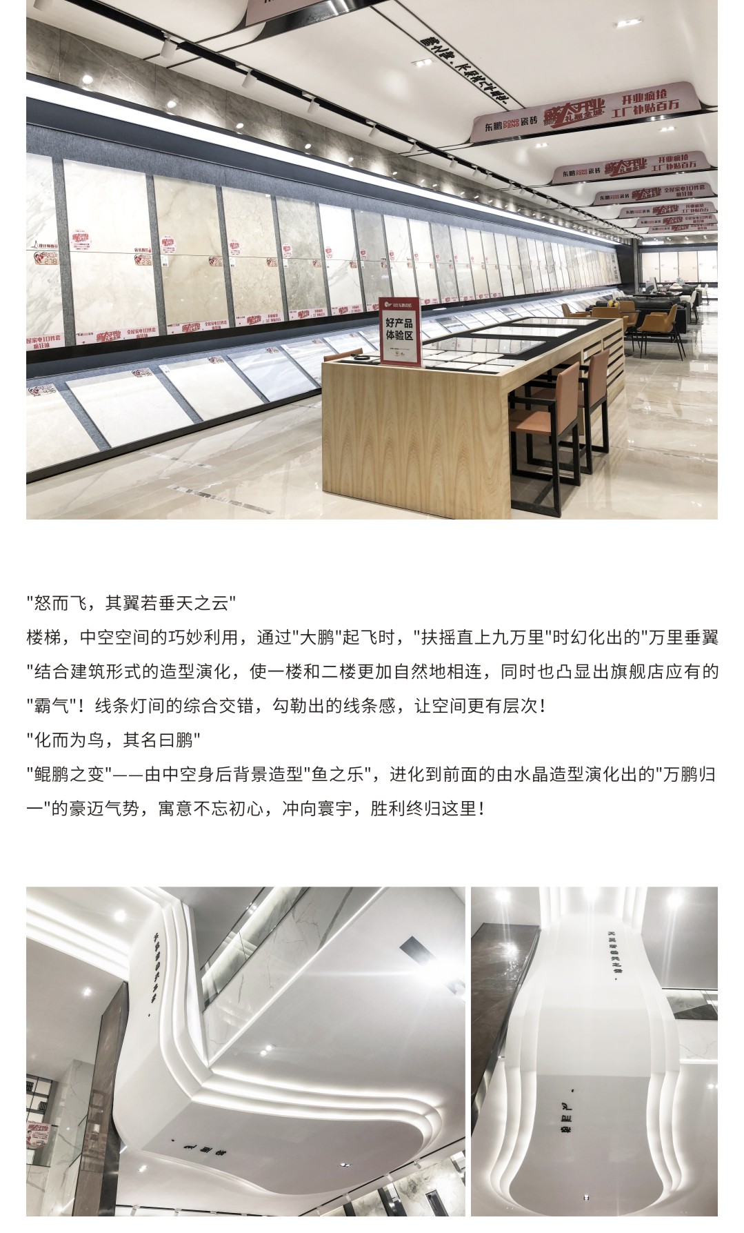 j9����վ�����й����ٷ���վ