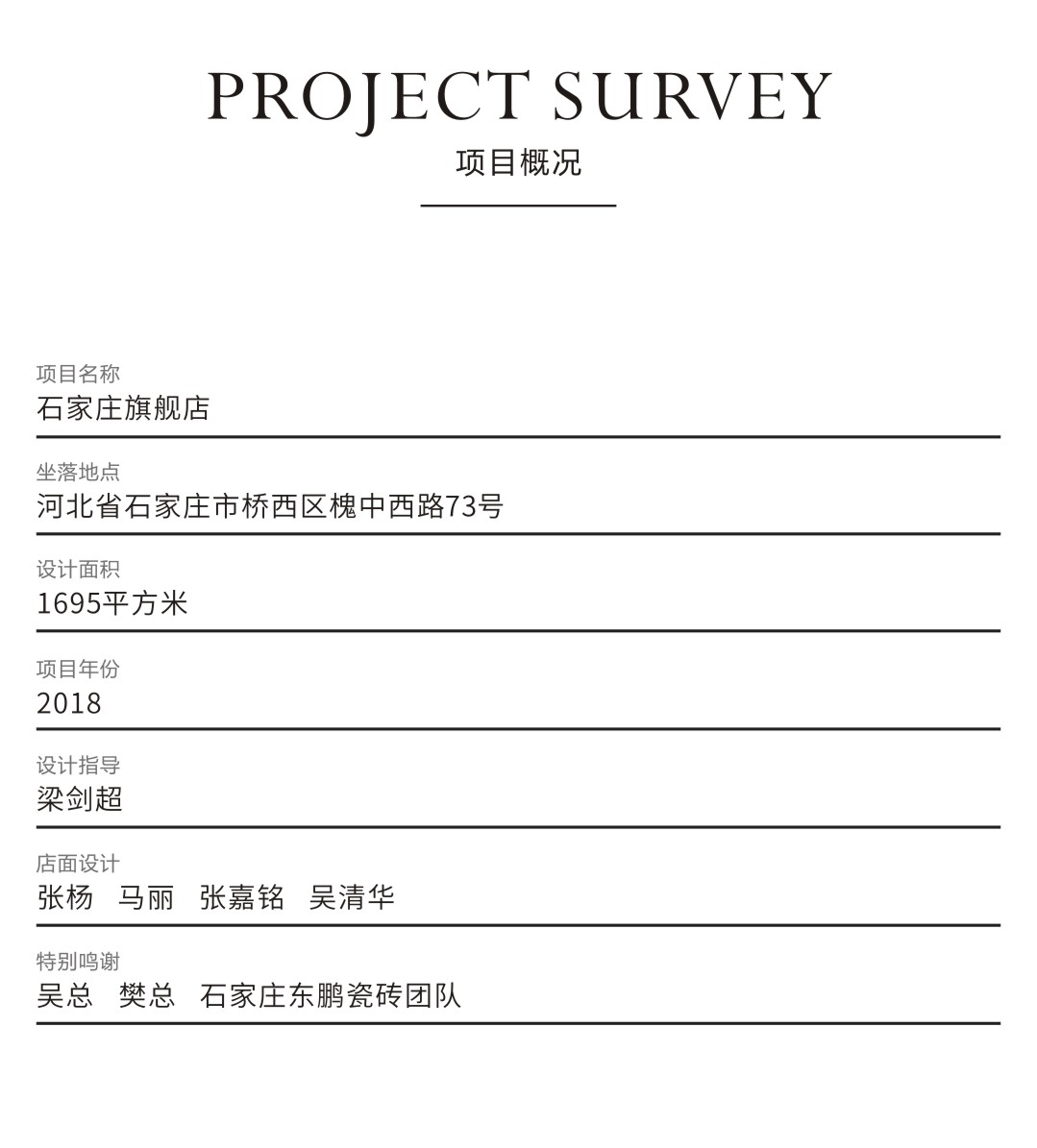 j9����վ�����й����ٷ���վ