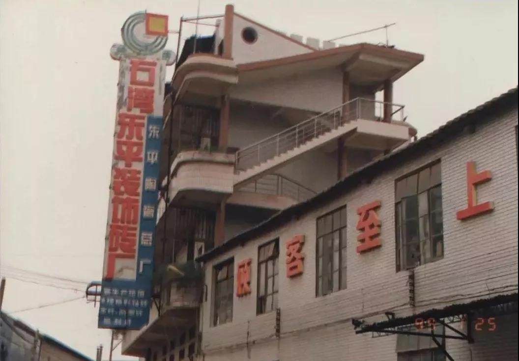 j9����վ�����й����ٷ���վ