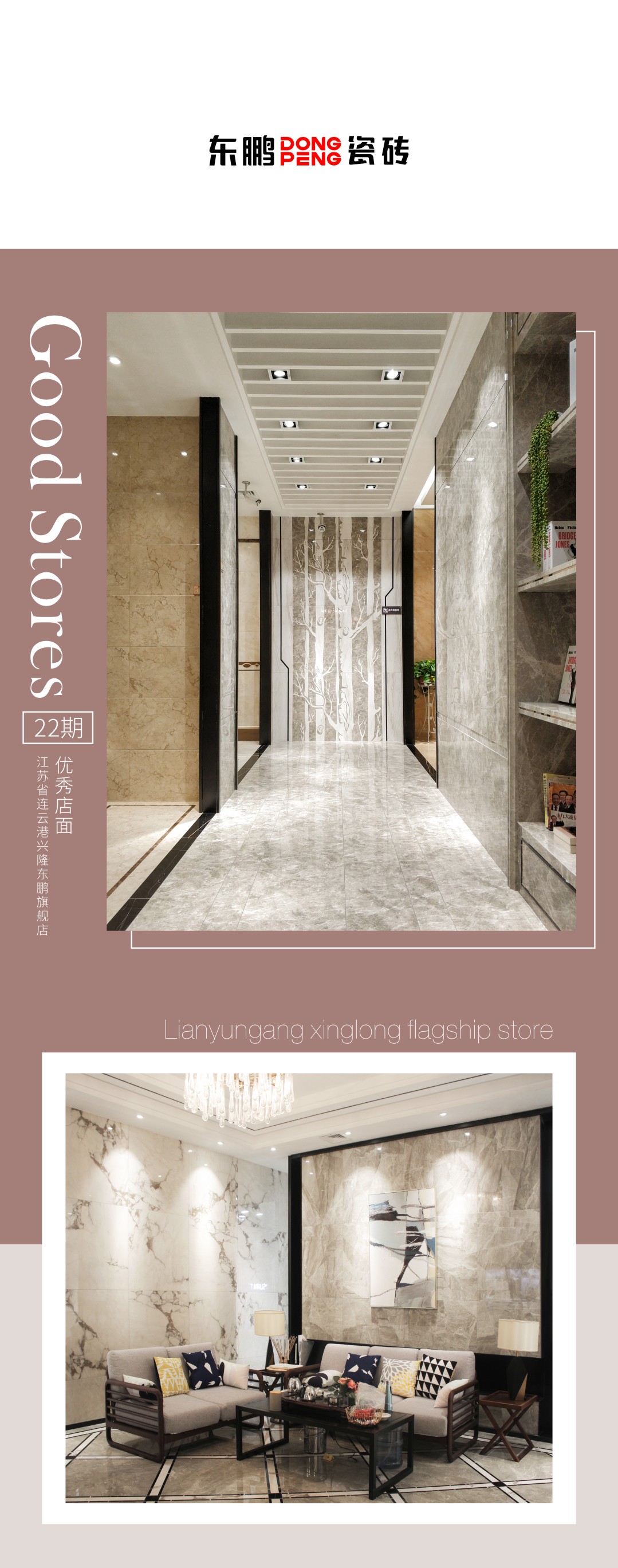 j9¹ú¼ÊÕ¾¡¤¡¸Öйú¡¹¹Ù·½ÍøÕ¾